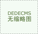 氨水密度、濃度、溫度對照表